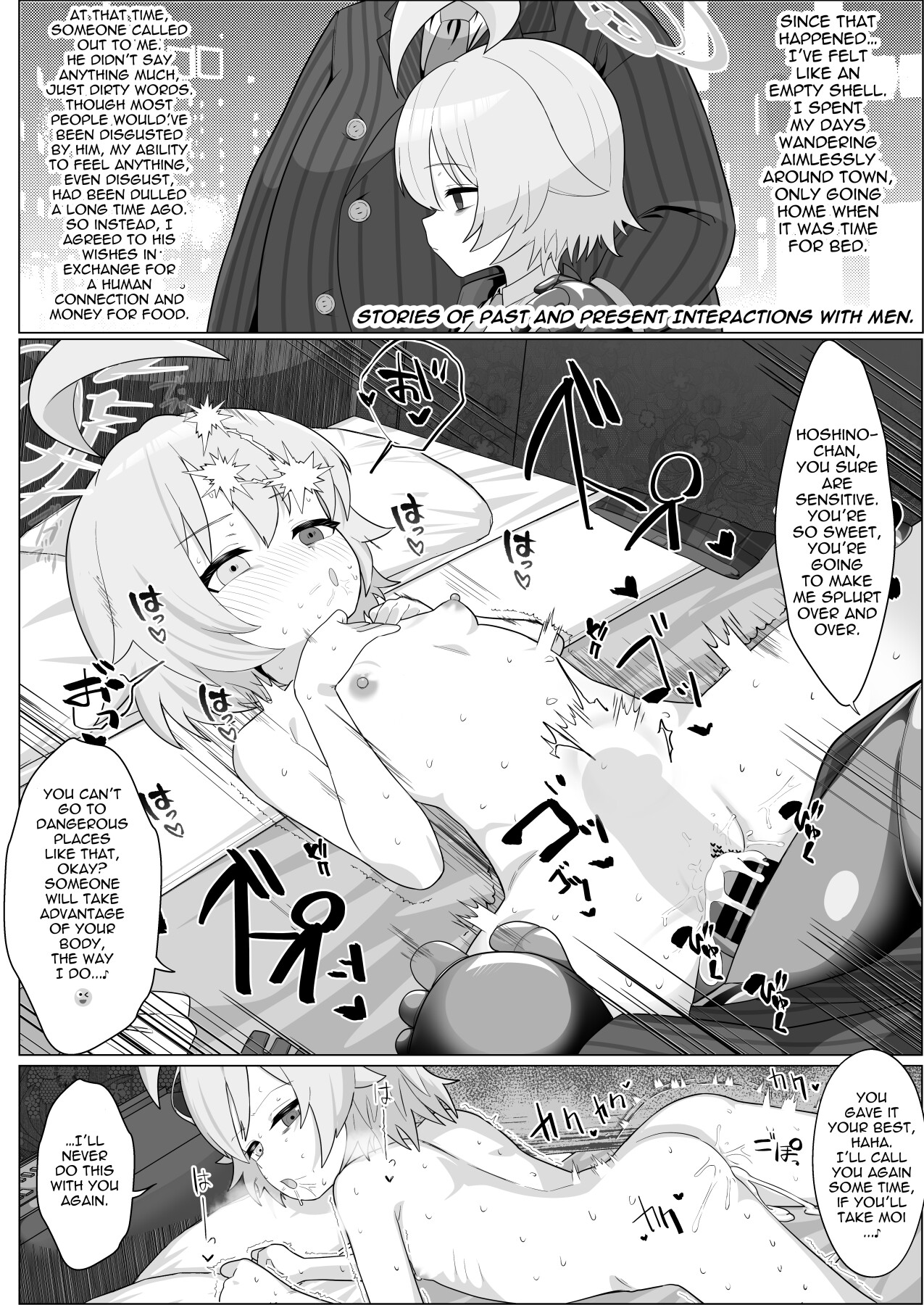 Hentai Manga Comic-Abydos Debt Committee-Read-7
